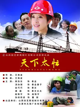pans国产大尺度私密视频